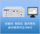EMS61000-4A智能型群脈沖發(fā)生器是針對(duì)電磁兼容試驗(yàn)-電快速瞬變脈沖群抗擾度試驗(yàn)的特點(diǎn)和要求而專門設(shè)計(jì)的高可靠性智能型群脈沖發(fā)生器，具有瞬變脈沖波形好、性能穩(wěn)定、操作方便、RS485遠(yuǎn)程控制等特點(diǎn)。