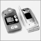 CO-02型個(gè)人用單一氣體檢測(cè)儀，用在鋼鐵冶煉工廠，用來(lái)測(cè)量一氧化碳和氧氣濃度，從而保護(hù)工作人員安全。每種型號(hào)皆有微處理器控制，具有高穩(wěn)定性和高級(jí)的可用性，包括在危險(xiǎn)區(qū)域和產(chǎn)品故障時(shí)與眾不同的聲音、視覺(jué)、振動(dòng)報(bào)警。
