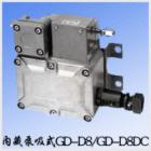 GD-D8可燃氣體檢測部.型 號:GD-D8(GD-D8DC)GD-D8-AS.空氣取樣方式,磁動泵吸/空氣吸入.檢測范圍:一般不燃燒.0~100%LEL(LFL)或0~50%LEL(LFL).20秒以內（1米線）.傳感器對擴散式、吸引式檢測部兼容.長壽命吸引泵GD-D8. 
