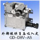 可燃/毒氣檢測部,型號:GD-D8V-AS.空氣取樣方式,空氣吸入
.檢測范圍,一般不燃燒/幾+ppm--幾%VOL.可燃氣體30秒內,毒氣60秒內(GD-D8V,GD-D8V-AS1米電纜).防爆別:GDD8V:d2G4, GD-D8VDC:ⅡBT4.鑒定號:GD-D8V:38171,GD-D8VDC:10394
結構,防爆,傳感器對擴散式、吸引式檢測部兼容. 