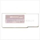 SV-7 β、γ、χ射線檢測儀.檢測射線:χ和γ射線.能量關(guān)系:對照1cm長同等劑量（JIS模型），±20%以內(nèi).監(jiān)測范圍:0-2.00mSv.劑量精度:按0.1mSv和1mSv在±20%以內(nèi).可以檢測從χ射線到高能量伽馬射線（10Kev - 60Co）.憑借離子腔檢測方式可應(yīng)用于超能量檢測.高劑量射線不會損壞本儀器
  
 

 

