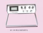 QUC-200數(shù)顯式磁性測厚儀用途:測定磁性材料基體上非磁性涂鍍層厚度;專用于磁性材料基本表面非磁性涂鍍層厚度測定。機內(nèi)備有充電電池，便于涂裝施工現(xiàn)場,技術(shù)參數(shù):測量范圍：0-200μm;測量精度：±（0.7μm+3%H）; 注：H為標(biāo)稱值