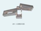 QTG-B 涂膜涂布器 用途:用于漆膜標(biāo)準(zhǔn)試樣的制備;制式、結(jié)構(gòu):2件一套,可制取8種膜厚;技術(shù)參數(shù):II件：30/60/90/120μm;II件：50/100/150/200μm ;制膜有效寬度：80mm;圓柱式
