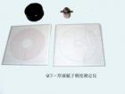 QCT 厚漆膩子稠度測定器 用途:測定厚漆、膩子的稠度; 測量范圍:測定20.07ml試樣在規(guī)定負(fù)荷下流展擴散的直徑 ;技術(shù)參數(shù):唧筒容積：20.07ml 試樣尺寸：Φ29.7x29mm 玻璃壓板：20x20x6cm 砝碼重量：2kg