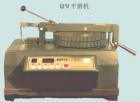 QPM 平磨機(jī) 用途:用于對(duì)涂料、油漆、油墨內(nèi)兩種同類著色顏料的相對(duì)著色力和沖淡色的試驗(yàn). 參數(shù):磨片直徑：Ф240mm ;磨盤轉(zhuǎn)速：86r/mm ; 砣片：0.9,1.75,2.92Kg .

