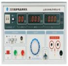 ZHZ8D 交/直流耐電壓測試儀為全數(shù)字顯示的交/直流耐電壓測試儀，可同時顯示輸出電壓和測試電流值，報警電流設定無級可調(diào)。該系列儀器具有聲光報警功能，并符合GB9706.1等國家標準中相關條款
