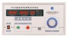 PA30  (0.5KVA/2A) 數(shù)字泄漏電流測試儀是一種真有效值測量的智能型儀器，主要用于測試各種單相電氣設(shè)備的電源端與保護(hù)接地端之間的泄漏電流值。對極限值可以預(yù)先設(shè)定，自動換相測量。可選配通訊接口