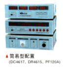  DR4615 轉(zhuǎn)矩轉(zhuǎn)速顯示儀,同步顯示參數(shù)，數(shù)據(jù)能鎖存，配有數(shù)據(jù)、曲線打印接口；RS232串行通訊接口。顯示電機(jī)的轉(zhuǎn)矩﹑轉(zhuǎn)速和輸出功率，具有打印和通信功能。
