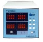 PF1202 電參數(shù)測量儀  適用于家電、電機(jī)、水泵、電動工具、照明電器等行業(yè)電壓、電流、功率、功率因素、頻率、電能等參數(shù)的真有效值檢測。精度為0.5和0.2級。四窗口同時顯示，電壓500/150V，電流2000mA-0.5A,最汪功率0.01W，功率因數(shù)，頻率
