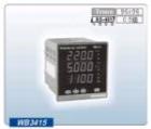 WB3415  盤裝電量表  測量項目：AC U(500V)， I(20A)， 時間（0—9999小時）；  準(zhǔn)確度等級：0.5級；  顯示方式：12 digitals，0.5"LED； 

