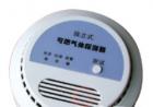 GC-201 家用可燃氣體泄露探測器適用于可燃氣體 10%LEL ±30%，在家庭、工廠，及其它有可燃氣體及毒性氣體存在的地方，GC系列氣體報警器將忠實地發(fā)出聲光報警信號，提醒您迅即采取有效措施；
