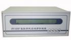 PF109F型數(shù)字式三相多功能表是順應(yīng)現(xiàn)代交流計(jì)測(cè)要求開(kāi)發(fā)的智能化通用型測(cè)量?jī)x表，可直接測(cè)量交流電壓、電流、有功功率、無(wú)功功率、功率因數(shù)、頻率,兼容單相、三相三線制、三相四線制、三電壓三電流制接線方式.