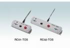 RC02-TOS 遠程控制箱（用于雙手操作/1.5m）※TOS7200需要轉(zhuǎn)換適配器［型號名稱：DD-5P/6P］※中國國內(nèi)銷售,RC02C-TOS是相同產(chǎn)品。 
 