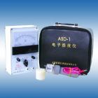ASD-1電子濕度儀,用來測(cè)量木材的含水率，還可以用來測(cè)量紙張、棉花、麻、煙草、藥材及各類糧食種子等。顯示方式：電表直讀.測(cè)量范圍：5-45%(分兩個(gè)測(cè)程).測(cè)量精度：1%(含水率)
