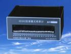   XD302型振簧式頻率計(jì)是針對(duì)機(jī)器振動(dòng)頻率測量而設(shè)計(jì)的,其特有的頻顯方式,使機(jī)器頻率測量準(zhǔn)確性變得簡單而準(zhǔn)確,主要用于氣動(dòng)工具，振動(dòng)壓路機(jī)，工程機(jī)器，發(fā)動(dòng)機(jī)，汽輪機(jī)，風(fēng)機(jī)，電機(jī)，水泵等運(yùn)轉(zhuǎn)機(jī)器的頻率測量,該產(chǎn)品無需電源,經(jīng)久耐用.