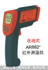 產(chǎn)品特點(diǎn):

可在線、離線記錄測(cè)溫?cái)?shù)據(jù)和曲線圖分析。

