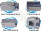 產(chǎn)品特點(diǎn)：

1、采用不銹鋼內(nèi)膽、制造新穎美觀。 

2、數(shù)顯、微電腦控制，帶定時(shí)功能。

3、超溫聲光跟蹤報(bào)警，使樣品得到可靠保護(hù)

