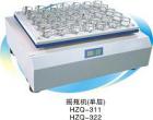 產(chǎn)品特點(diǎn)：

◆人性化設(shè)計(jì)

●大屏幕液晶顯示屏，多組數(shù)據(jù)一屏顯示，菜單式操作界面，簡(jiǎn)單易懂，一目了然。

●震動(dòng)臺(tái)面均采用304不銹鋼材料，便于拆下和清洗。

●多種專(zhuān)用搖架和夾具可供選擇，搖架和夾具更換簡(jiǎn)便，大大提高了工作效率。

